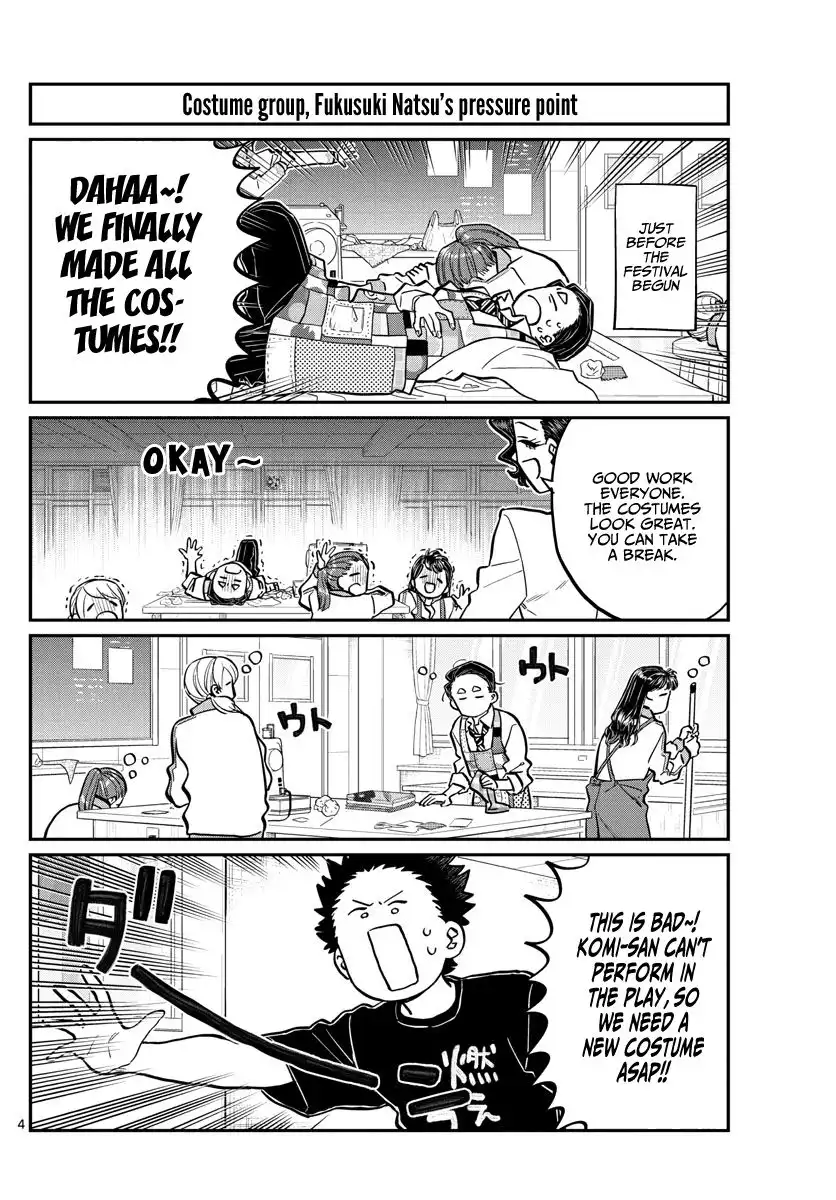 Komi-san wa Komyushou Desu Chapter 238 4